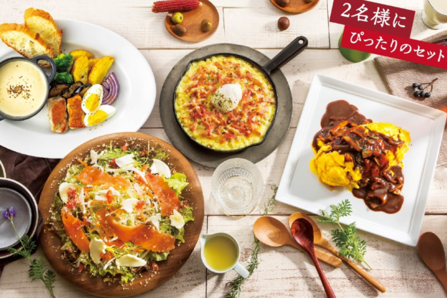 チーズ＆ドリア．スイーツ アミュプラザ鹿児島店