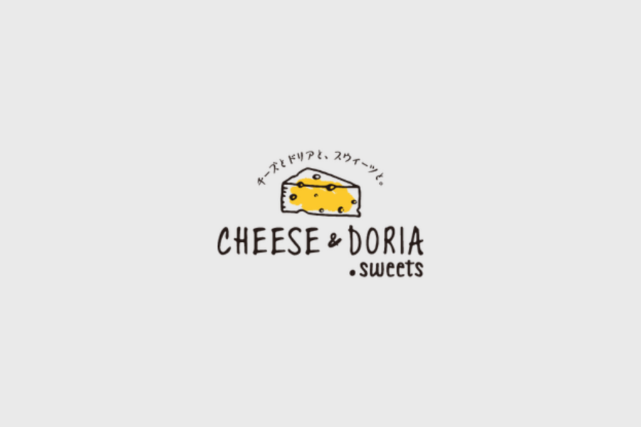 チーズ＆ドリア.スイーツ 流山おおたかの森SC店