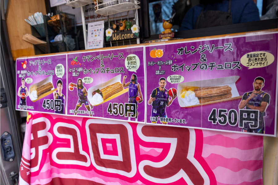 【アリーナグルメ】café めにぅぴぃぷる（場外）