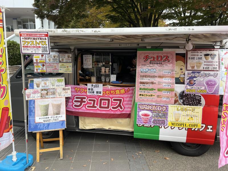 【アリーナグルメ】café めにぅぴぃぷる（場外）